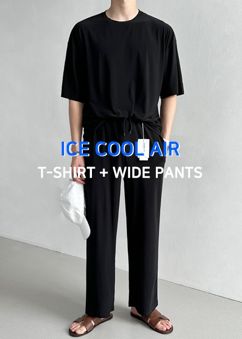 ICE 쿨 에어 텐션 반팔 티셔츠 + ICE 쿨 에어 와이드 밴딩 팬츠 세트